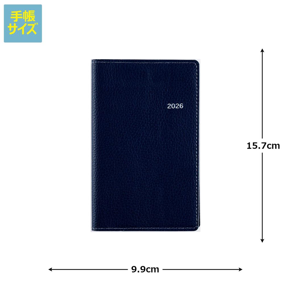 171 7 Takahashi 2026 Weekly Planner Size T’beau (T's View) Planner, Shoten, Edition, Navy,