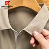 Pierre Cardin Men's Cooling Business Casual Polo Shirt