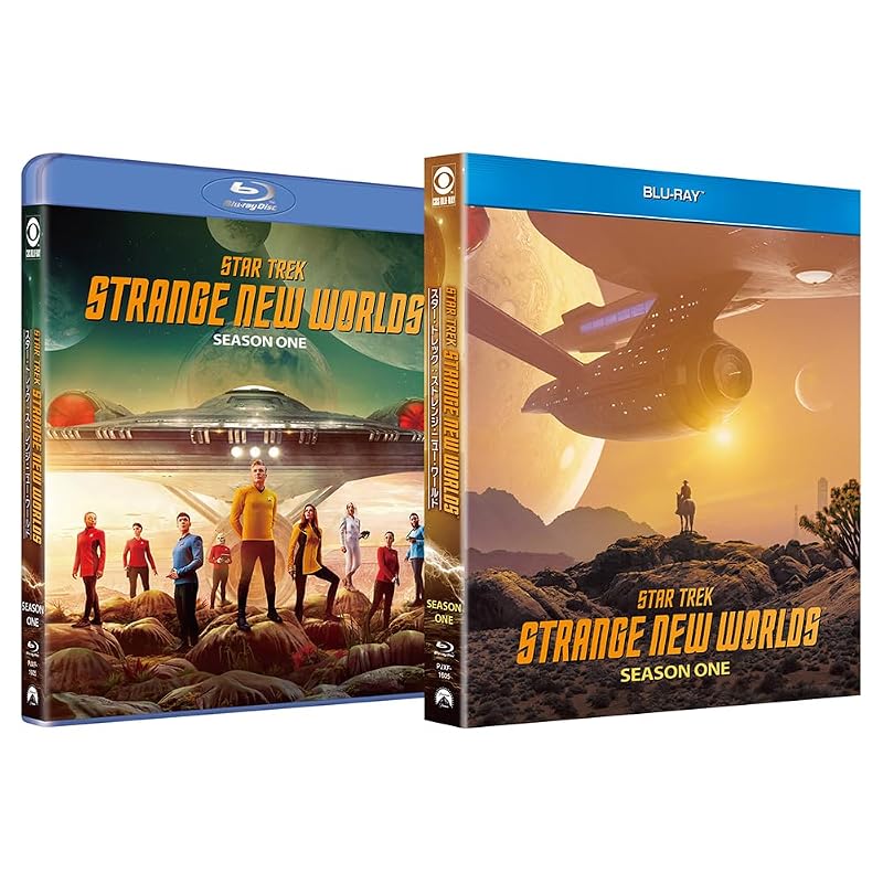 Star Trek: Strange - New World Blu-ray BOX