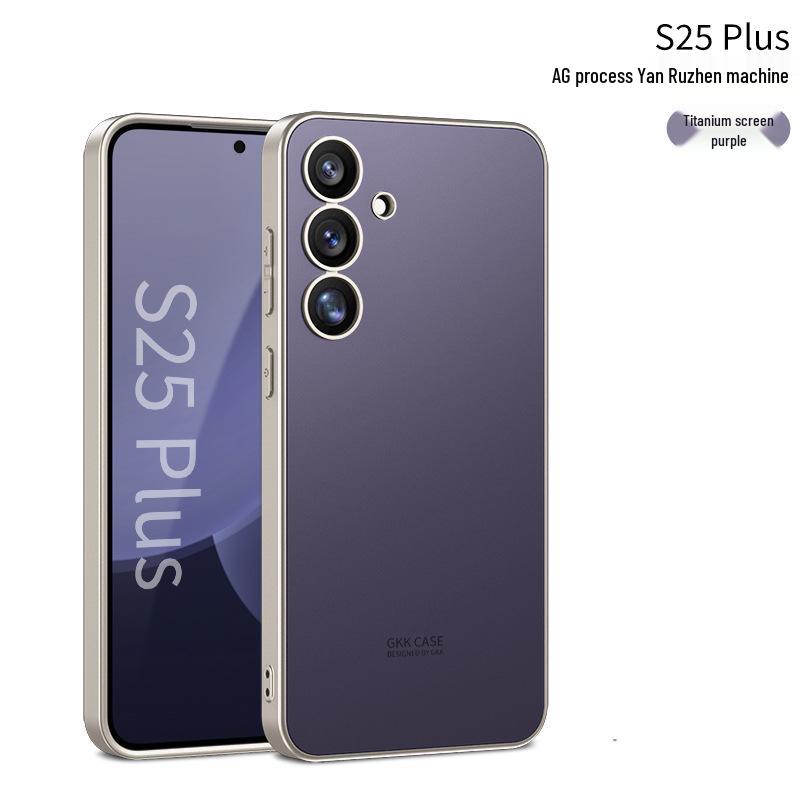 Samsung S25+ Fashionable Solid Color Skin-Feel Protective Phone Case