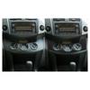 For Toyota RAV4 2006-2012 Carbon Fiber Central Console Switch Button Cover Trim