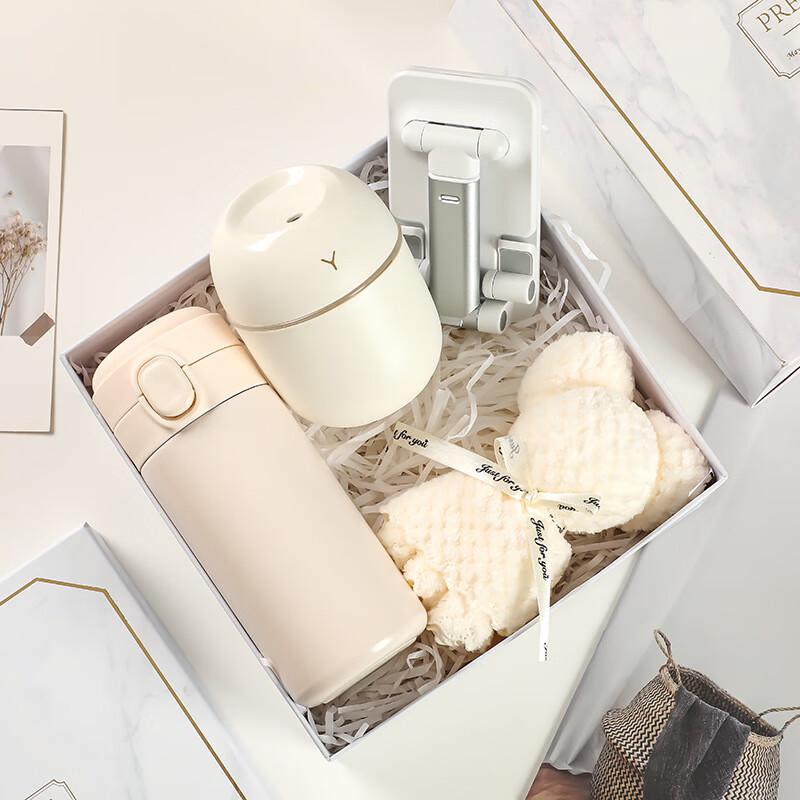 Holiday Gift Set with Thermos, Humidifier & Bear Towel