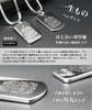 Necklace SPTSC12 Zodiac Tungsten Alloy Mirror Rounded Leather Marking [Spirit316] Men's Pendant, Top, Finish, Corners, (Aquarius)