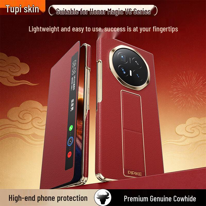 Honor Magic V6 Leather Flip Case with Invisible Wrist Strap Stand