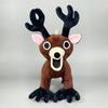 New 99 Night In Forest Deer Plush Toys Movie Stuffed Animals Deer Toy Birthday Gifts Toys for Kids Christmas Gifts