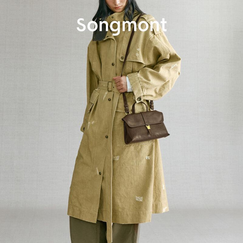 Мини-сумка через плечо Songmont из растительно-дубленой овчины