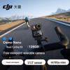 DJI Osmo Nano Носима 4K Відеокамера для Влогів (версія CN)