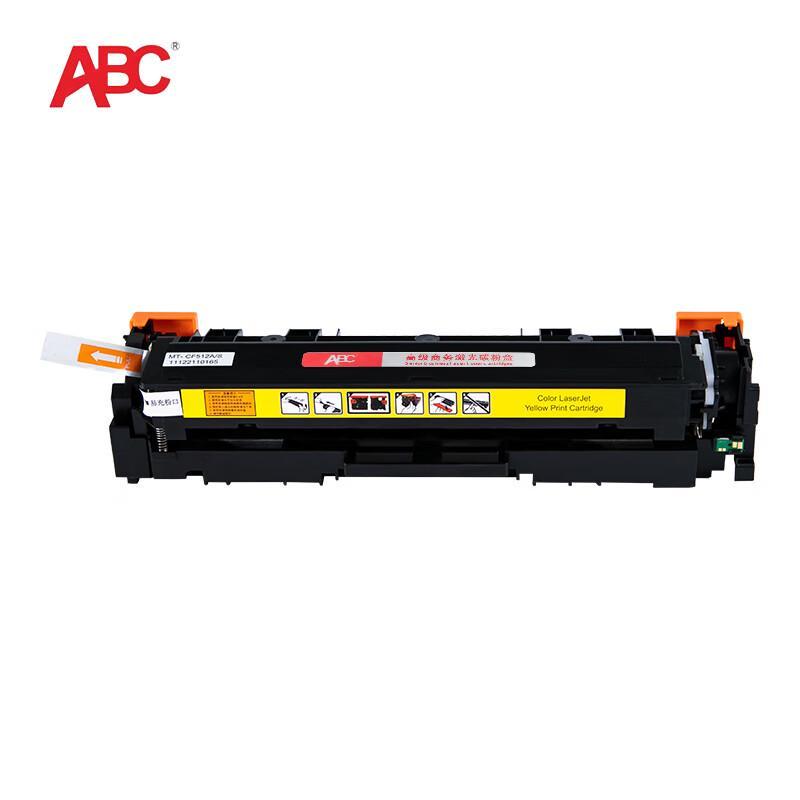 ABC Compatible Toner Cartridge for HP Printers