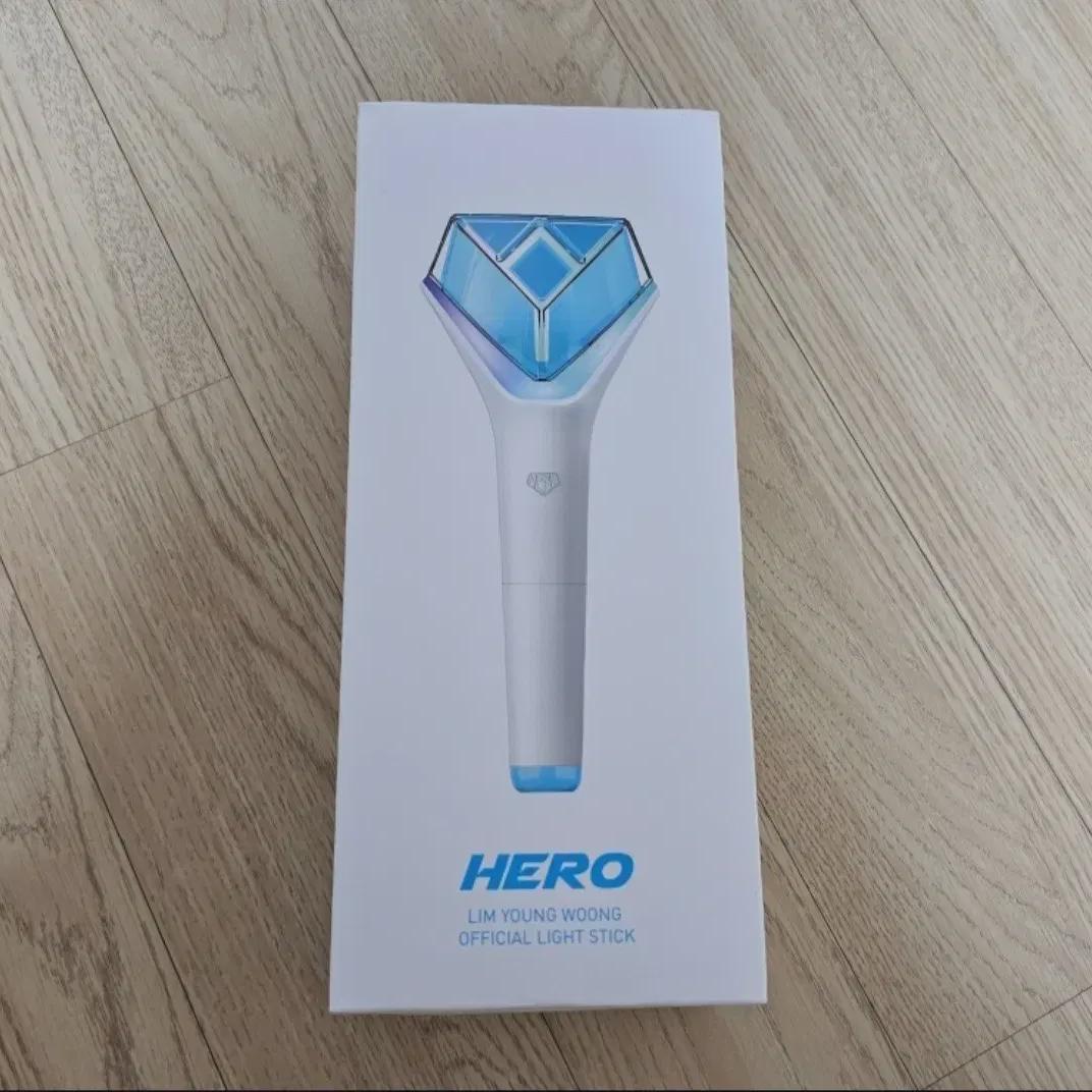 

Лайтстик Им Ён-уна