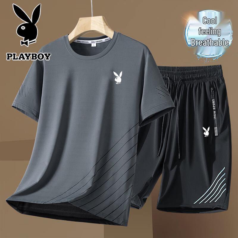 

PLAYBOY Мужской комплект: полосатая футболка с эффектом охлаждения и шорты 4XL