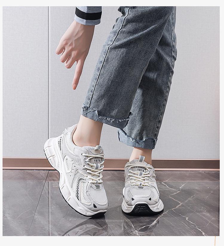 Women's Korean-Style Height-Increasing Sports Sneakers - Thick Sole, Breathable Casual Running Shoes for Spring/Autumn (X23)