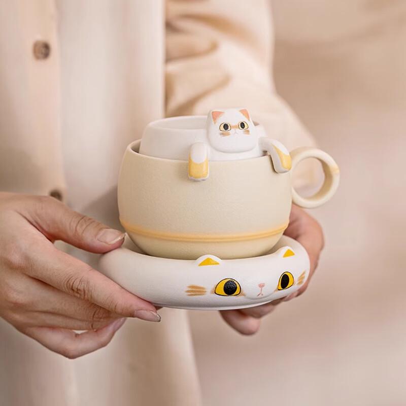 Mantinghua Panda Ceramic Tea & Coffee Separation Mug