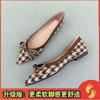 Pointed Flat-soled Single Shoes Women's New Thousand Bird Grid Bow Lady Shoes Comfortable Versatile Soft Sole Four-season Ladyshoes