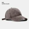 Washed baseball cap solid color trendy fashion casual men's and women's caps big head circumference versatile sun hat