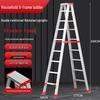 Ruiyang Aluminum Alloy Portable 2m A-frame Folding Ladder