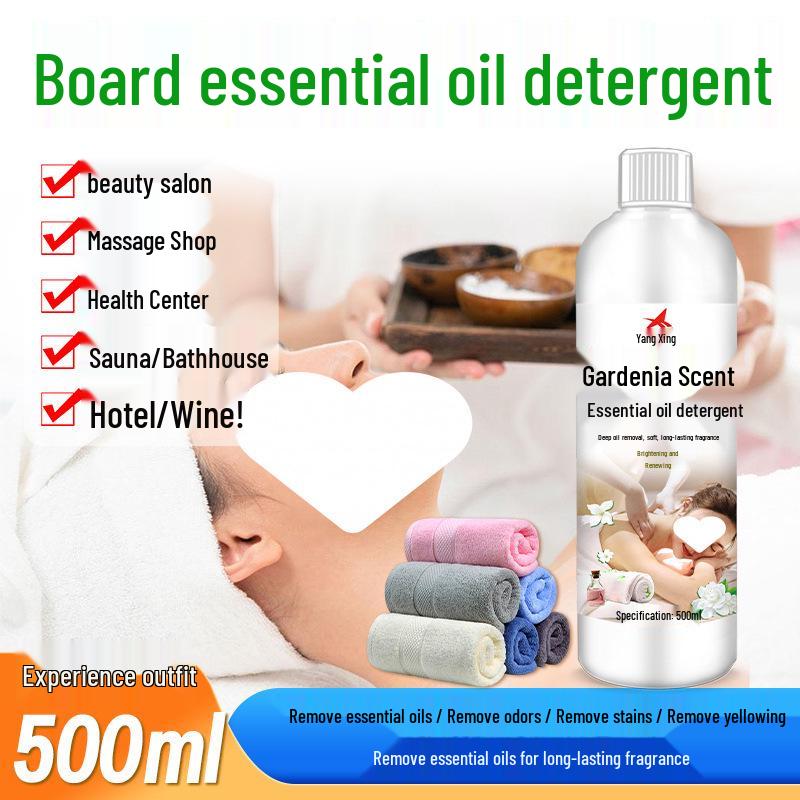 Courtyard Wellness Towel Cleaner & Odor Remover - Essential Oil Laundry Detergent