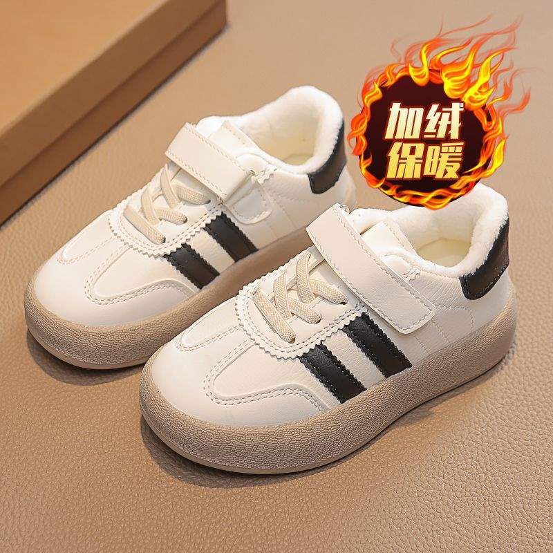 Children's board shoes 2025 winter new boys' fashion sports shoes girls' casual trendy velvet warm and non-slip shoes