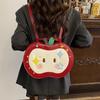 High value, fashionable and cute red Apple women's backpack, new cartoon backpack, adjustable shoulder strap.