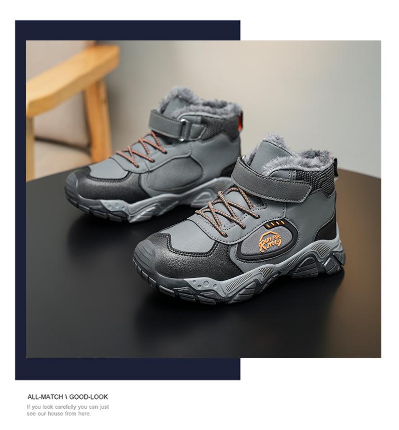 Warm Winter Leather & Velvet High-Top Hiking Boots for Kids