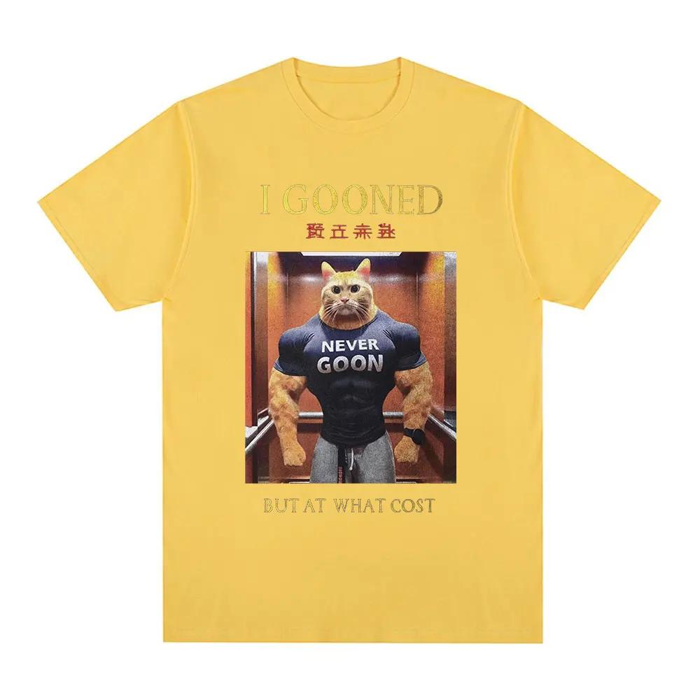 Men's T-Shirt Cotton Casual Oversized Short Sleeve T-Shirt