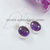 Natural Amethyst Earrings, 925 Sterling Silver Earrings, Gift for Friends, February Birthstone Earrings, Gemstone Earring, Handmade Earrings