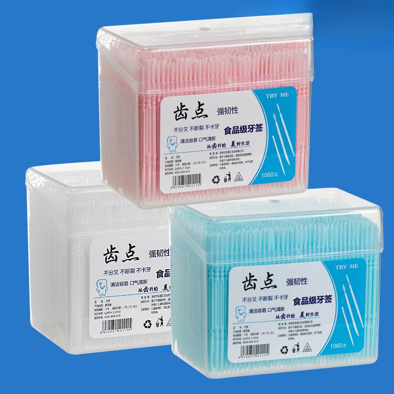 1060 Pieces Boxed Double-ended Fruit Toothpicks with Toothpick Points