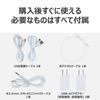 Toshiba White TV Speakers AX-WST10