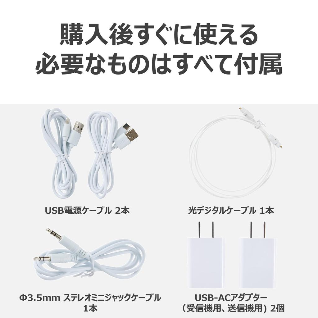 Toshiba White TV Speakers AX-WST10