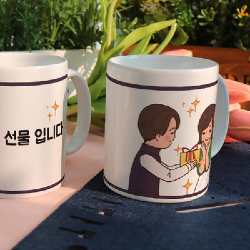 im997-Design Mug 2p-Gift