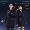 Gaofan Black Gold Children's Goose Down Jacket 4.0 Windbreaker