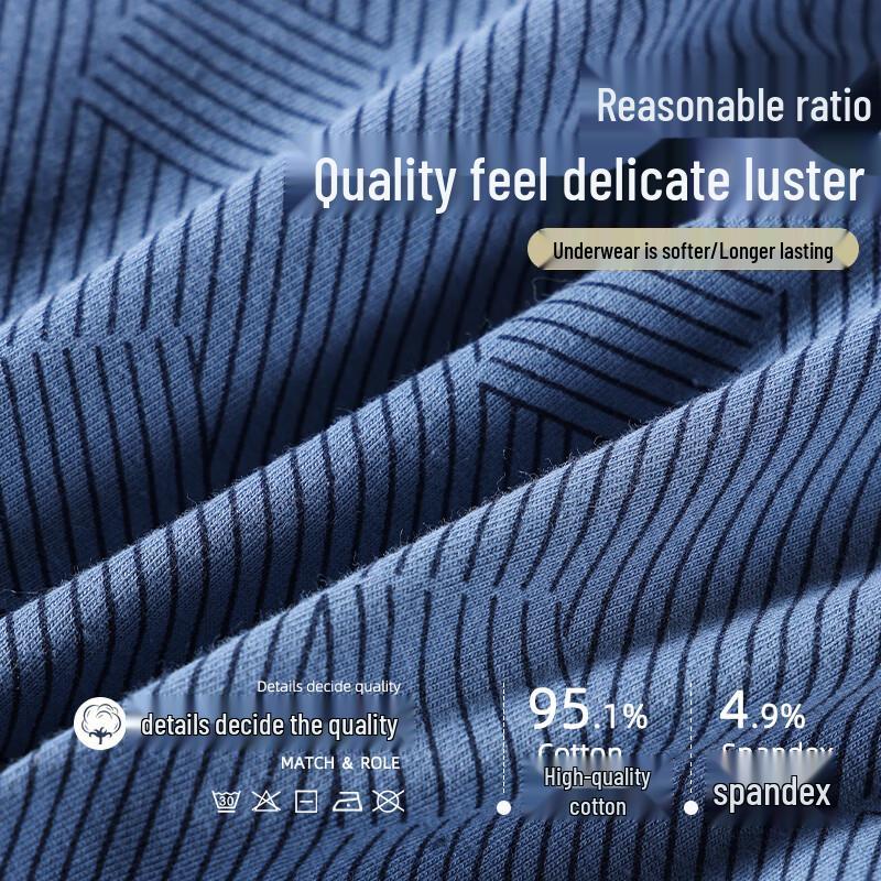 Langsha Men's 7A Antibacterial Cotton Boxer Briefs