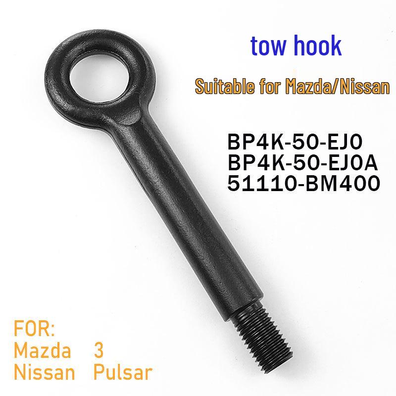 

Compatible Mazda/Nissan BP4K-50-EJ0A Trailer Tow Hook 51110-BM400 177 mm