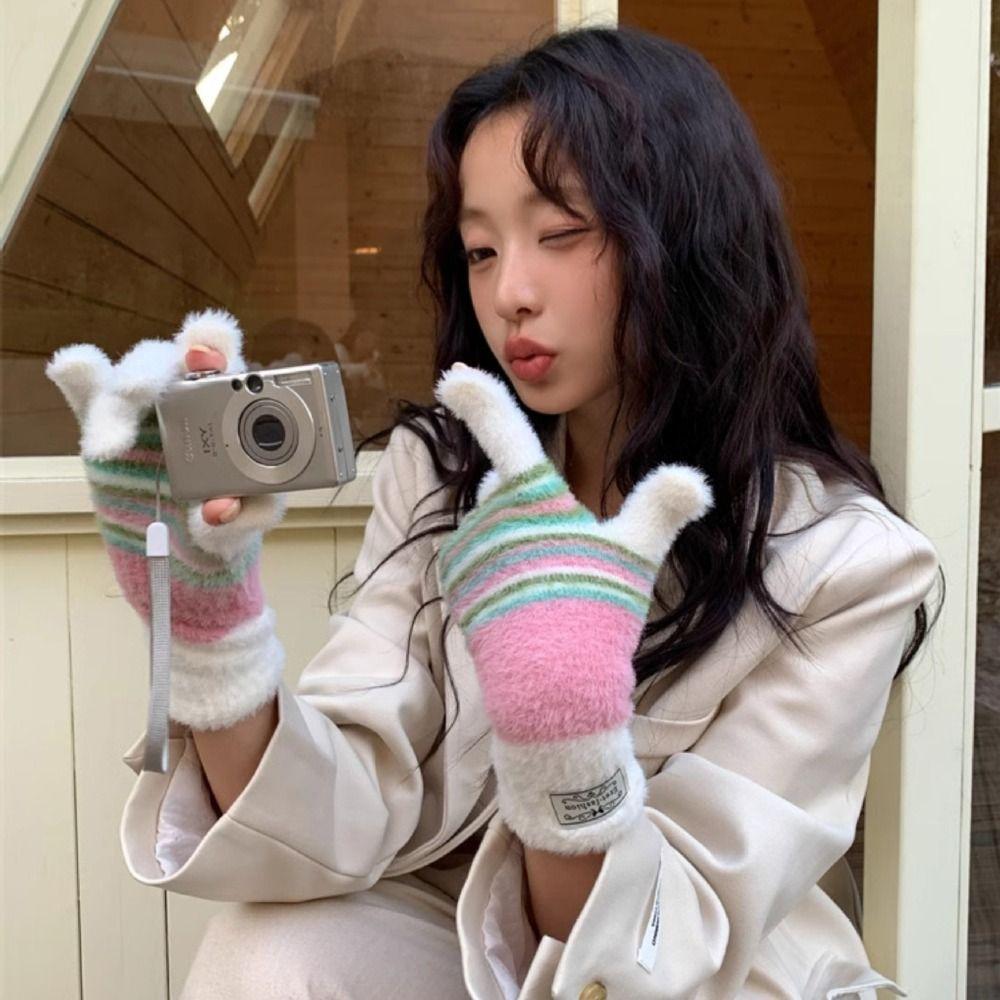 Korean Style Colorful Striped Gloves Rainbow Color Full Fingers Mittens Winter