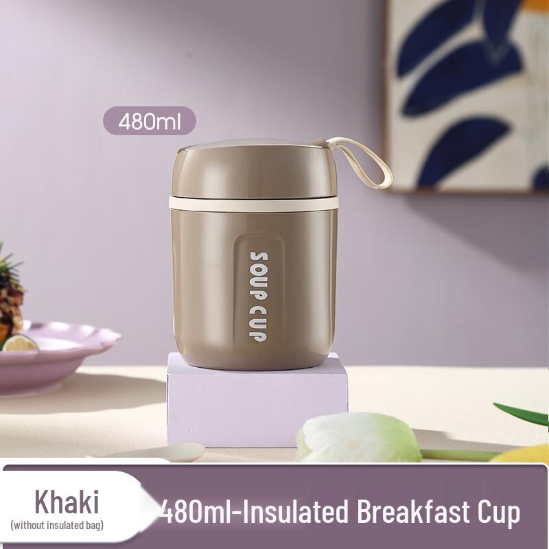 Portable Stainless Steel Insulated Breakfast Cup