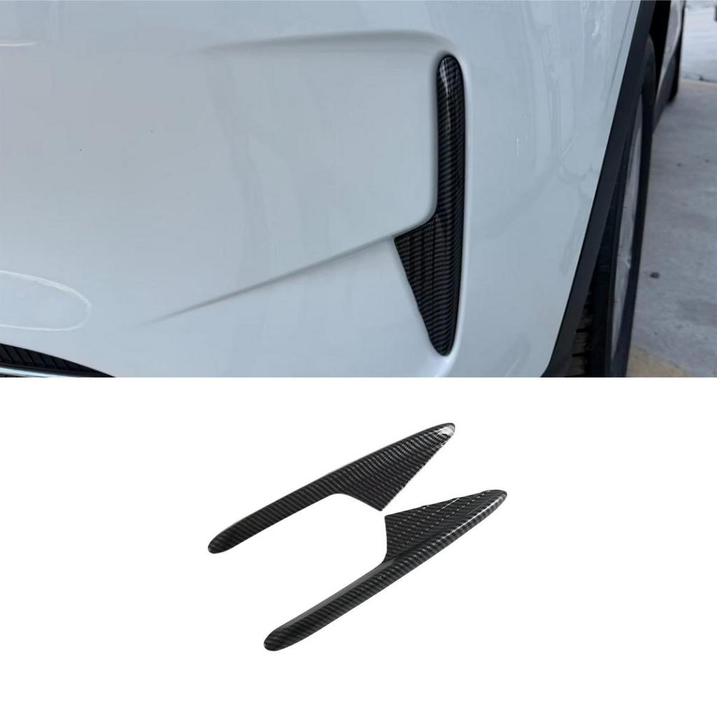 Geely 25 Star Wish Mirror Cover, Fuel Tank Cap, Door Handle, Outer Cup, Edge Strip, Sill Strip