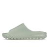 Adidas Yeezy Slides Salt Unisex Sneakers Hvit ID5480