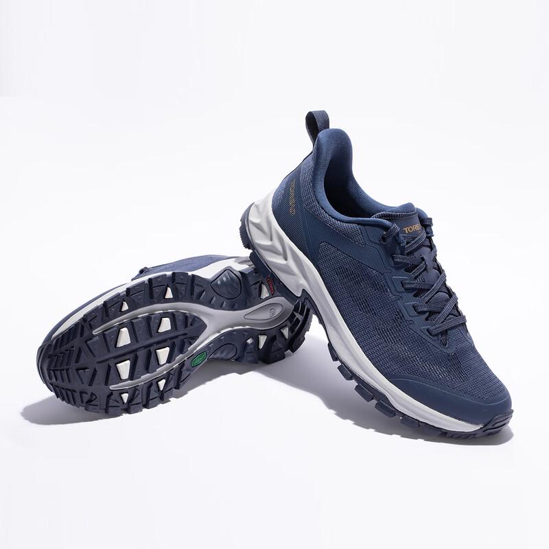 TOREAD Lightweight Breathable Outdoor Hiking Shoes