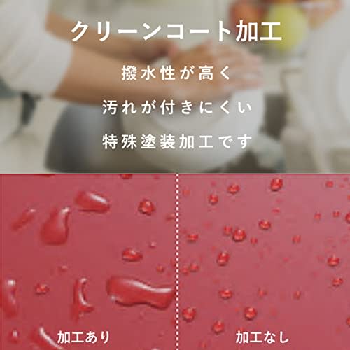 PEARL METAL Round Deep Plate, Small, Antibacterial Clean Coat Finish, Microwave and Dishwasher Safe, Lightweight, Shatter-Resistant, Made In Japan, Li