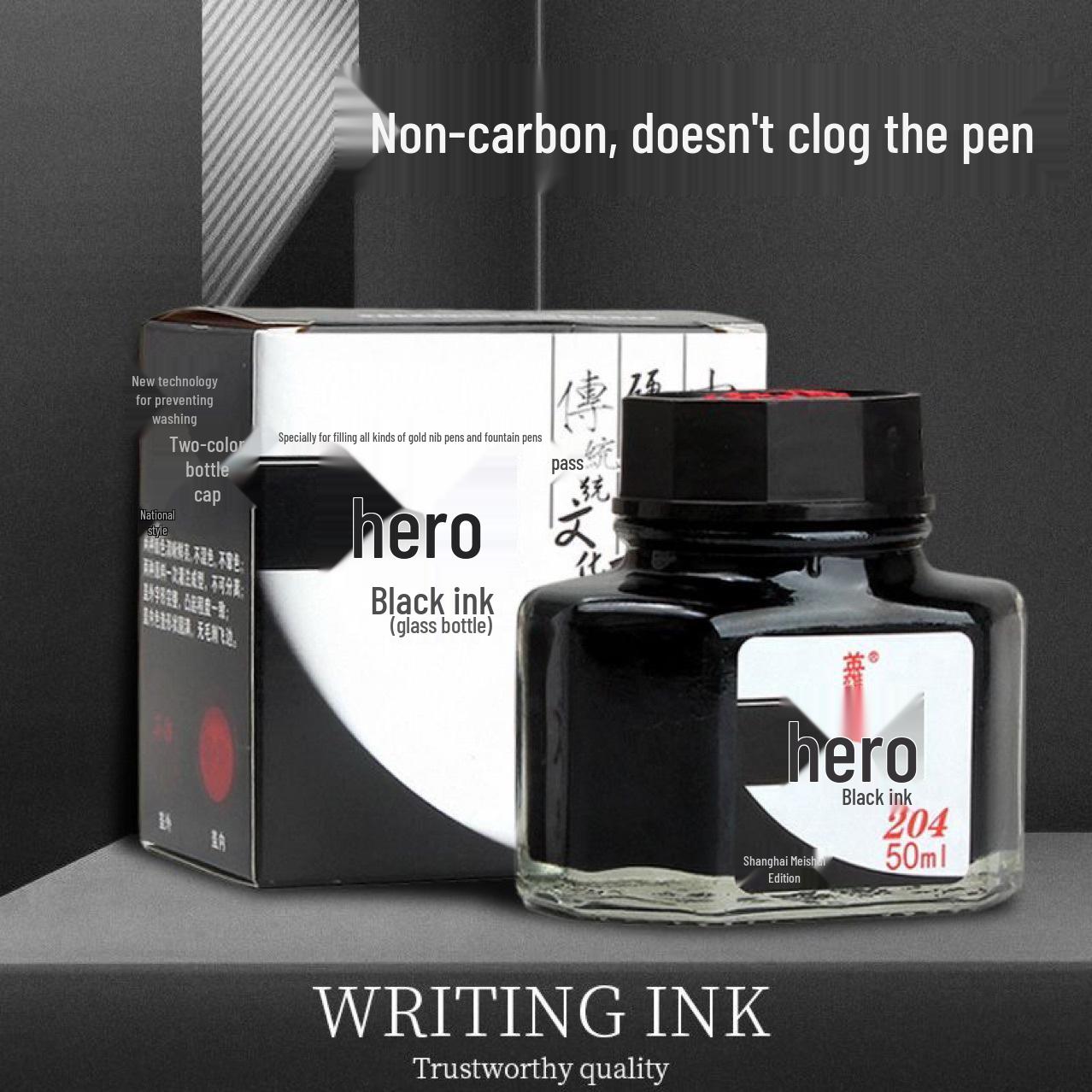 

Hero Fountain Pen Ink 204 - Red, Blue, Black Calligraphy Ink for Office Supplies 203 Pure Blue [50ml]
