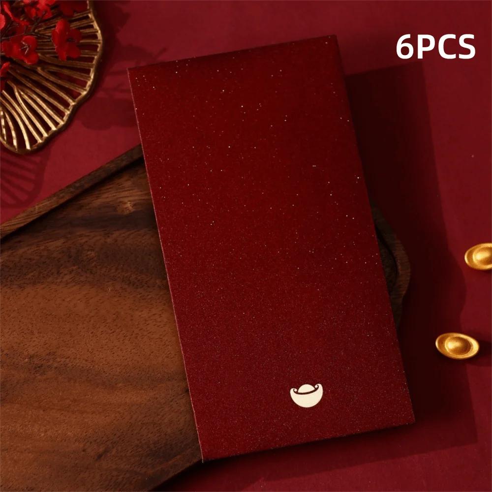 6Pcs New New Year Red Envelopes Spring Festival 9*17cm Cash Gift Envelopes Chinese Style Blessing Red Packets