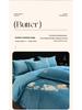 Winter Warm Milk Velvet Embroidered Four-Piece Anti-Static Double-Sided Fleece Bedding Set