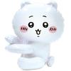 Ikeda Kogyosha Cuddle Mascot Chiikawa 003800130