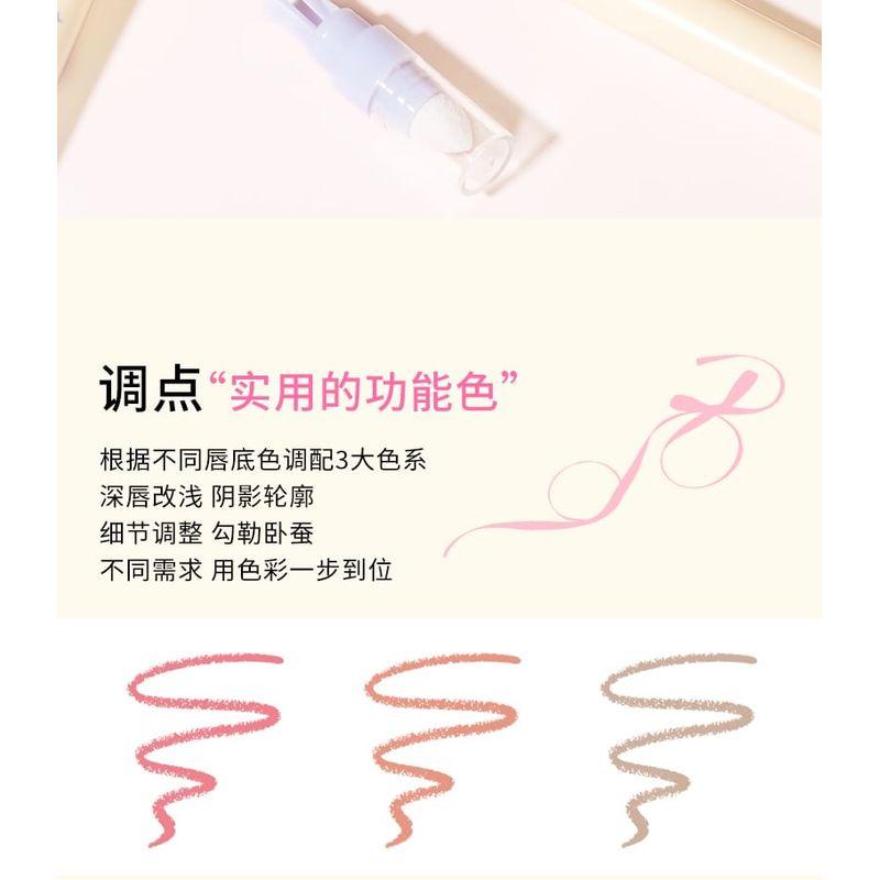 ROZO - Precision Matte Lip Pencil - 3 Colors