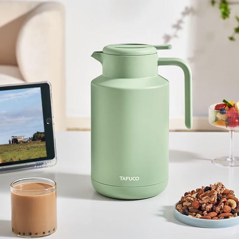 TAFUCO Glass Lined Insulated Thermos