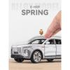 1/24 Hong Qi E-HS9 Pure Electric Large SUV Alloy Metal Diecast Model Home Display Decoration Ornaments Sound and Light Birthday