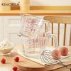 1PCS Multifunctional Glass Measuring Cup with Scale and Handle High Temperature Resistance Microwave Safe for Kitchen Baking