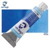 Terence Van Gogh Watercolor Paint Tube 10ml - Netherlands Import