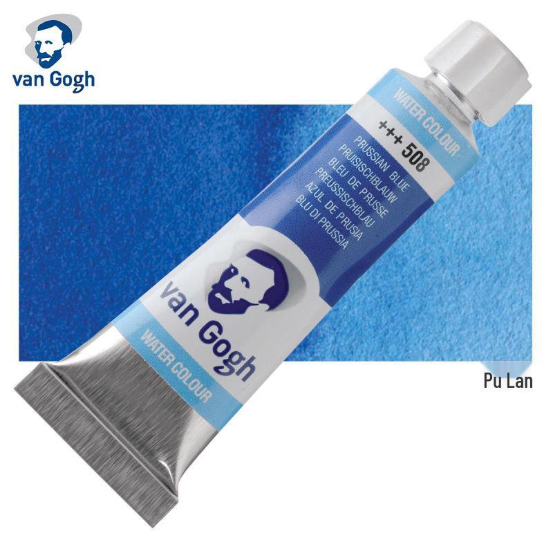 Terence Van Gogh Watercolor Paint Tube 10ml - Netherlands Import