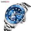 Longbo Men's Waterproof Luminous Steel Band Business Casual Watch