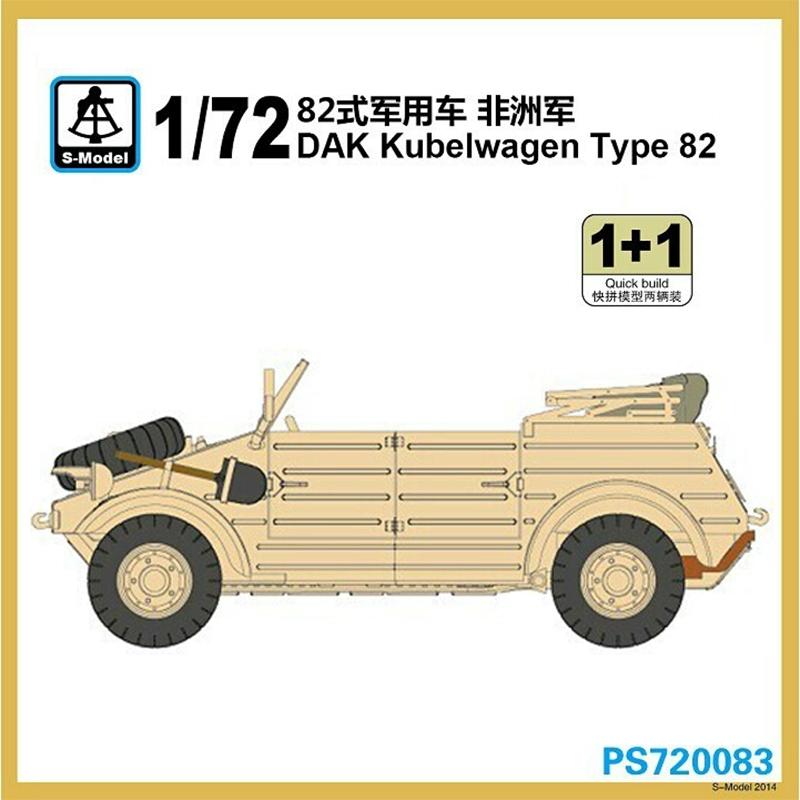 

PS720083 1/72 Немецкий внедорожник тип Африканский пластиковая сборная модель